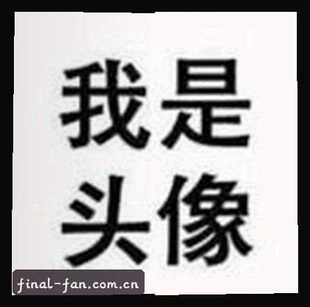 阿龙